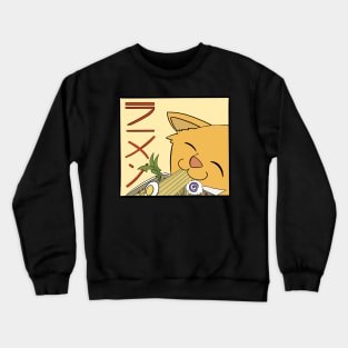 Ramen Cat Returns Crewneck Sweatshirt